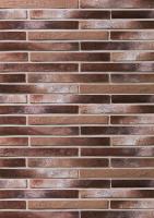 Декоративный кирпич LOFTStyle URBAN-807