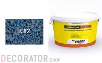 Декоративная мозаичная штукатурка weber.pas marmolit k12, 25 кг