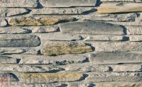 Искусственный рваный камень White Hills Айгер 540-80
