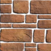 Декоративный камень Идеальный Камень Капри цвет 4