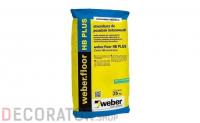 Упрочнитель промышленных бетонных полов weber.floor HB PLUS, серый, 25 кг