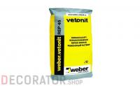 Цементный раствор weber.vetonit REР 45, серый, 25 кг