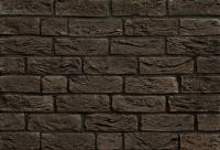 Кирпич лицевой керамический полнотелый ручной формовки Тандем Абрамцево, 250*120*65 мм