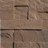 Декоративный камень Идеальный Камень Гранитный скол цвет 7