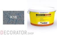 Декоративная мозаичная штукатурка weber.pas marmolit k16, 25 кг