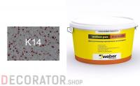 Декоративная мозаичная штукатурка weber.pas marmolit k14, 25 кг