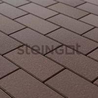 Брусчатка Steingot Коричневая, 200*100*40 мм