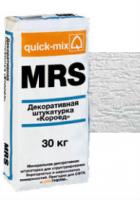 Декоративная штукатурка "Короед" MRS 2,5 мм 30 кг YTONG