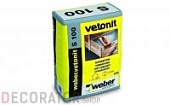 Сухой бетон weber.vetonit С100 (S 100) серый, 25 кг