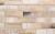 Клинкерная плитка Stroeher Kontur WS 490 sandgrau рельефная, 240*71*12 мм