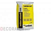 Универсальный цементный раствор weber.vetonit S 06, 25 кг