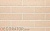 Кирпич облицовочный керамический пустотелый Terca Kuura, 250*85*65 мм