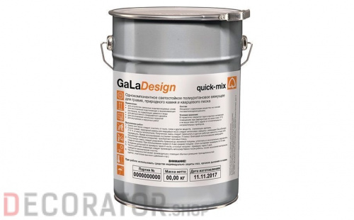 Полиуретановое связующее quick-mix GaLaDesign, 5 кг