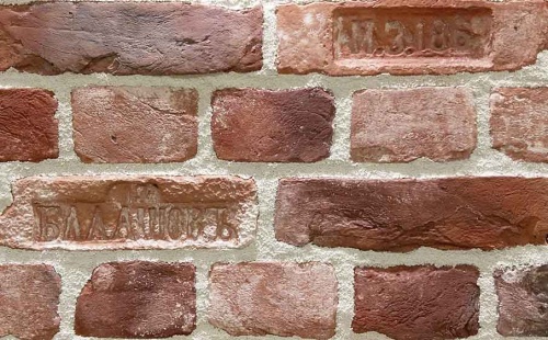 Искусственный облицовочный камень REDSTONE Старый Питер SP-66-0/R, 255*69 мм