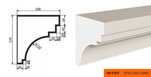 Карниз фасадный LEPNINAPLAST КВ-275/2, 2000*210*275 мм