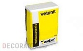 Цементный раствор weber.vetonit SB 45, серый, 25 кг
