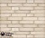 Клинкерная плитка Feldhaus Klinker R910 vario crema albura Premium, 240*52*14 мм