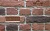 Искусственный облицовочный камень REDSTONE Старый Питер SP-63/R, 255*69 мм