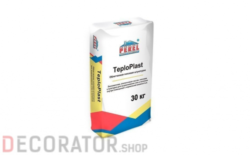 Гипсовая штукатурка PEREL TeploPlast серая 0528, 30 кг