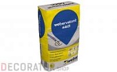 Базовый промышленный наливной пол weber.vetonit 4601 (Industry Base Extra) , 20 кг