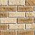 Декоративный камень Идеальный Камень Кирпич Гулливер смесь 1+2