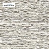 Гипсовая плитка под скалу White Hills Дорсет Лэнд А280-00