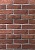 Декоративный кирпич LOFTStyle COUNTRY C-703