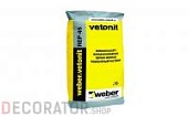 Цементный раствор weber.vetonit REР 45, серый, 25 кг