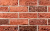 Кирпич лицевой керамический полнотелый ручной формовки Донские зори Поречье, 215*102*65 мм