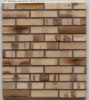 Клинкерный кирпич Westerwaelder WK36KS Silbergrau nuanciert Kohle Spezial, 290*90*40 мм