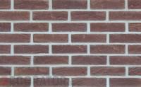 Кирпич лицевой керамический полнотелый ручной формовки Донские зори Танаис, 250*60*65 мм