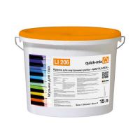 Краска для внутренних работ quick-mix "Mattlatex" LI 206 PG2, 15 л