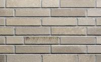 Клинкерная плитка Stroeher Nuancist 1812 creme-beige, 290*52*14 мм