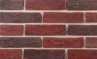 Кирпич лицевой керамический полнотелый ручной формовки Донские зори Демидовский, 250*60*65 мм