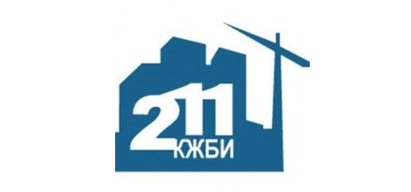 КЖБИ 211