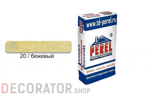 Цветной кладочный раствор PEREL NL 0120 бежевый, 25 кг