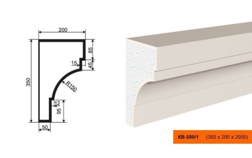 Карниз фасадный LEPNINAPLAST КВ-350/1, 2000*200*350 мм