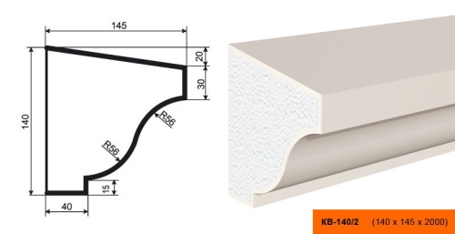 Карниз фасадный LEPNINAPLAST КВ-140/2, 2000*145*140 мм