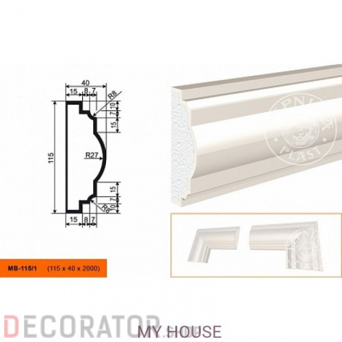 Молдинг LEPNINAPLAST МВ-115/1 2000*115*40 мм