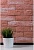 Гипсовая плитка под кирпич LOFTStyle IZY P-3