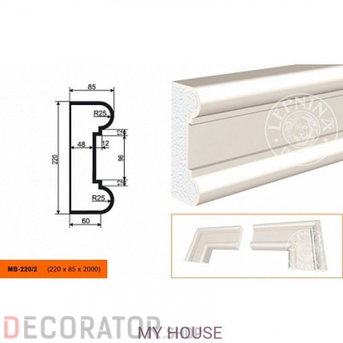 Молдинг LEPNINAPLAST МВ-220/2, 2000*220*85 мм