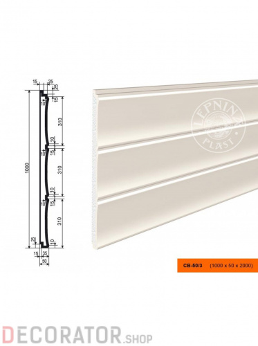 Панели утепления LEPNINAPLAST СВ-50/3, 2000*1000*50 мм