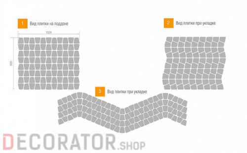 Плитка тротуарная BRAER Классико круговая серебристый, 73*110*115*60 мм