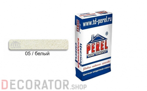 Цветной кладочный раствор PEREL NL 5105 белый зимний, 50 кг