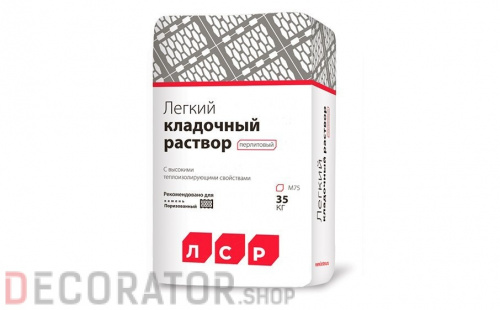 Легкий кладочный перлитовый раствор RAUF Thermo, 35 кг