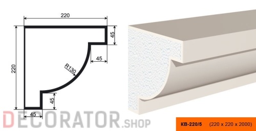 Карниз фасадный LEPNINAPLAST КВ-220/5, 2000*220*220 мм