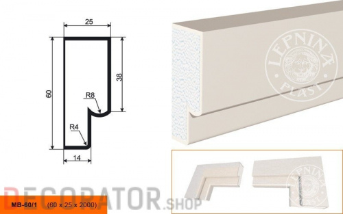 Молдинг LEPNINAPLAST МВ-60/1, 2000*60*25 мм