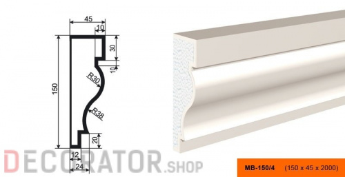 Молдинг LEPNINAPLAST МВ-150/4, 2000*150*45 мм