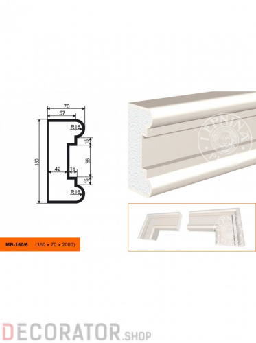 Молдинг LEPNINAPLAST МВ-160/6, 2000*160*70 мм