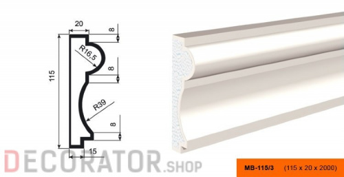 Молдинг LEPNINAPLAST МВ-115/3 2000*115*20 мм